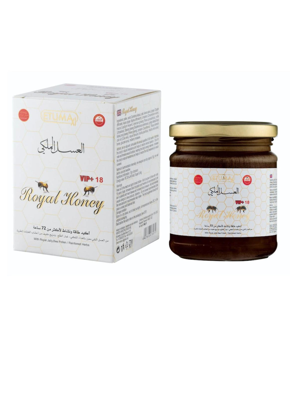 Afrodisiac Royal Honey 240g – Miere 100% Naturală
