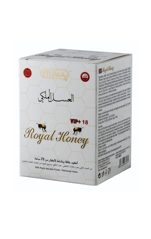 Afrodisiac Royal Honey 240g – Miere 100% Naturală