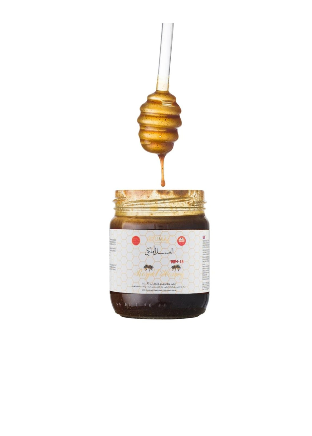 Afrodisiac Royal Honey 240g – Miere 100% Naturală